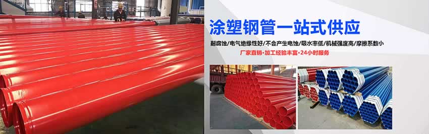 91看片视频下载廠家介紹