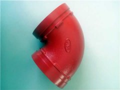 91看片的网站件-彎頭