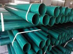 電力91看片视频下载