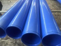 大口徑內外91看片视频下载